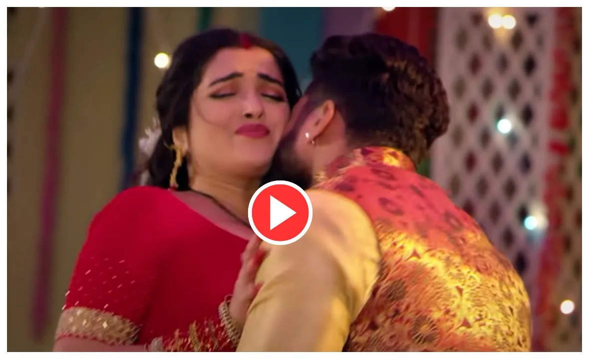 Aamrapali Khesari Hot Romance:  आधी रात में खेसारी के साथ पलंगतोड़ रोमांस करती दिखी आम्रपाली, वीडियो देखकर दर्शक हो गए पानी- पानी 