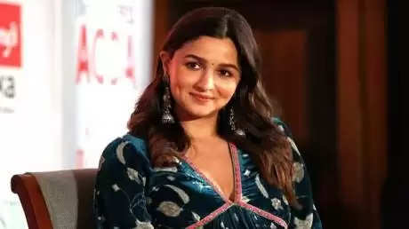 alia 