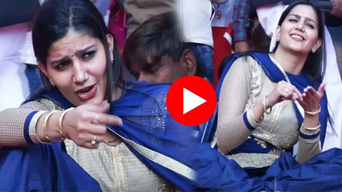 sapa chaudhary video 