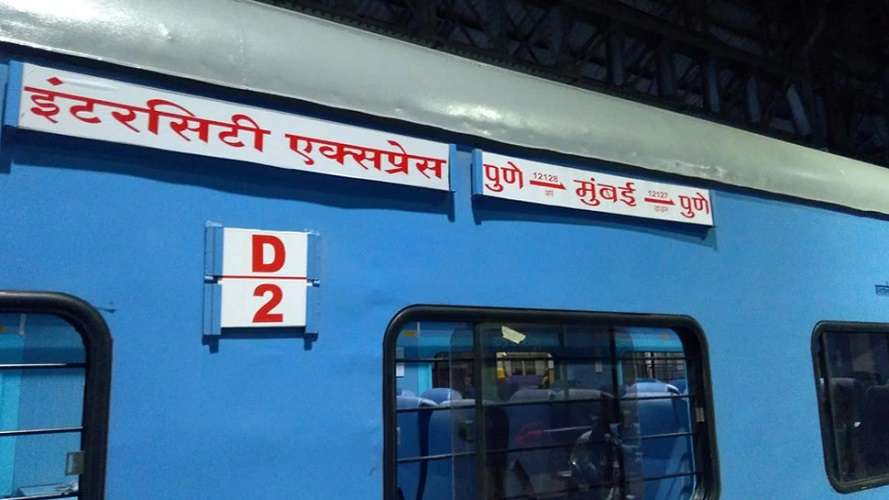 Indian Railways: इंटरस‍िटी और शताब्‍दी के यात्र‍ियों को सरकार ने दी खुशखबरी,  रेल मंत्री ने क‍िया बड़ा ऐलान