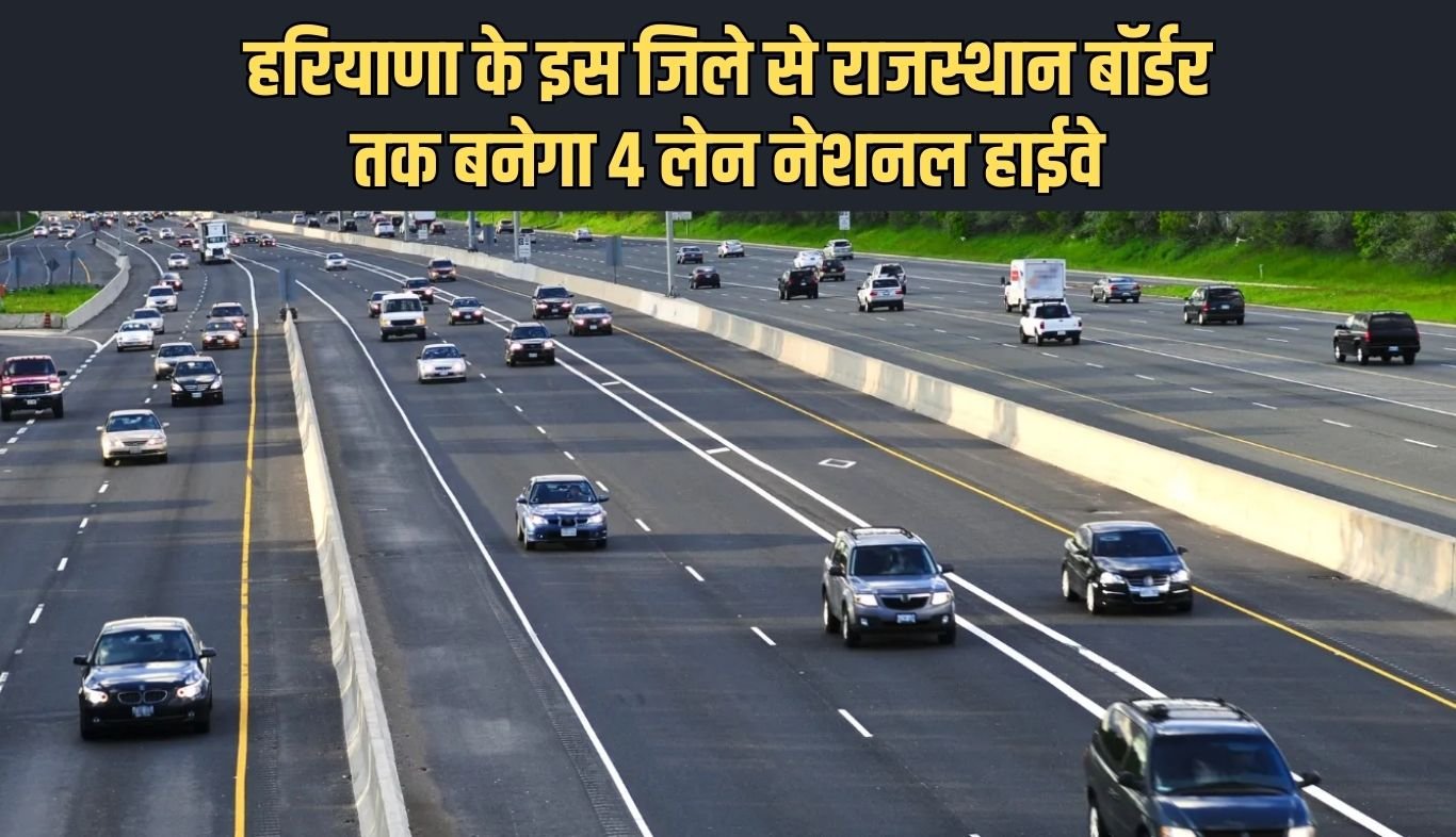 It will rain tomorrow in these parts of the country including Haryana