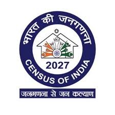 डिजिटल जनगणना में प्रत्येक घर की गिनती का कार्य आरंभ, प्रशासन ने सेंसेस हेल्पलाइन नंबर किया जारी