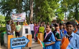 Sirsa News: पीएम श्री जवाहर नवोदय विद्यालय ओढ़ा में मनाया गया सद्भावना दिवस