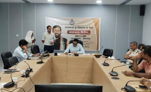 Sirsa News: समाधान शिविर में नगराधीश अजय सिंह ने सुनी आमजन की शिकायतें