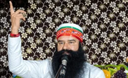 A 21-day furlough has been granted to Sirsa Dera chief Ram Rahim