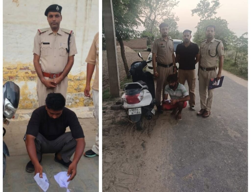 2 मामलों में 15 ग्राम 371 मिलीग्राम हेरोइन बरामद, सप्लायर सहित तीन युवक काबू