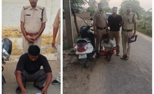 2 मामलों में 15 ग्राम 371 मिलीग्राम हेरोइन बरामद, सप्लायर सहित तीन युवक काबू