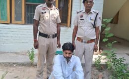 Sirsa News: हेरोइन सप्लायर प्रोडक्शन वारंट पर गिरफ्तार, नेटवर्क खंगालने में जुटी पुलिस