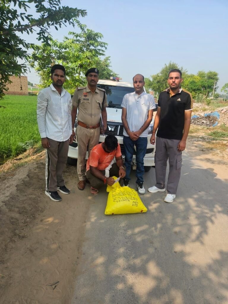 A man was arrested with 6 kg 76 grams of poppy husk.