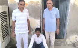 Fugitive wanted in cheque bounce case apprehended.