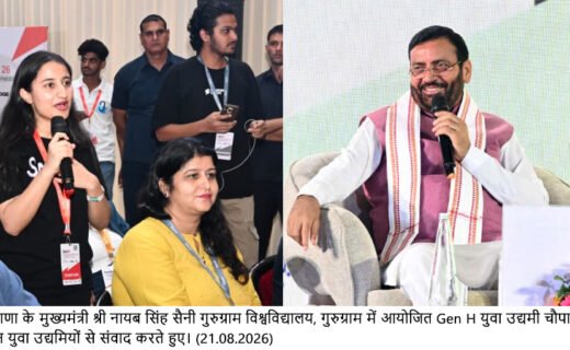 Financial assistance of up to ₹3.5 lakh will be provided for the treatment of serious illnesses under the Dr. Ambedkar Medical Aid Scheme.
