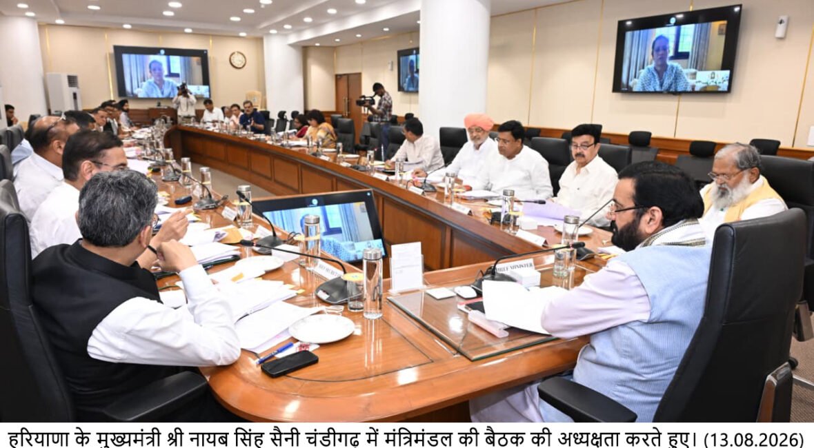 Sirsa News: Eligible citizens who have attained the age of 18 should get their names registered in the voter list by August 30