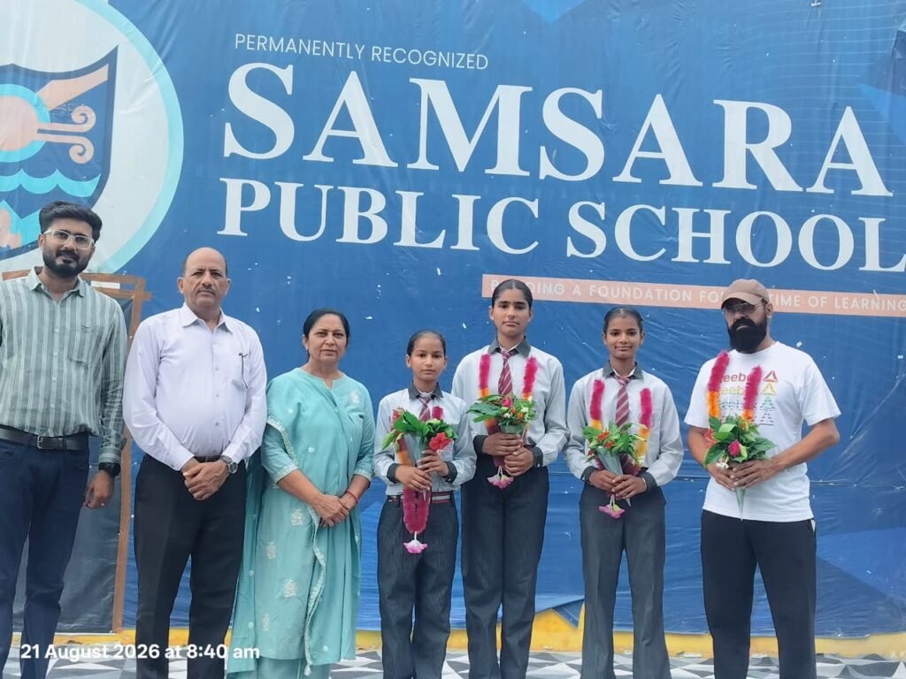Samsara Public School players bring glory to the school; Samreet Kaur, Dimple Rani, and Jasmine Kaur selected.