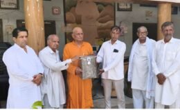 Campaign launched in Nathusari Chopta for the treatment of a cancer patient; appeal made to the public for support.