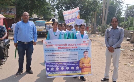 Female students in Sirsa took out an awareness rally on family planning.