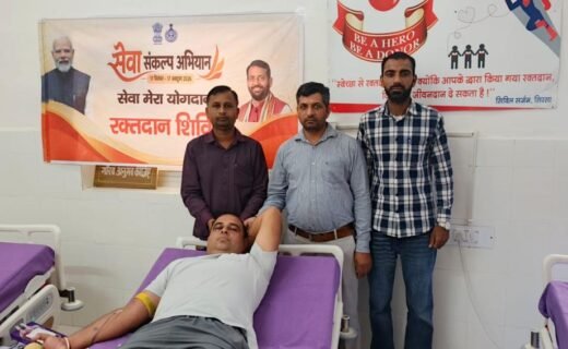 107 units of blood collected at a blood donation camp organized under the 'Seva Sankalp Abhiyan' in Sirsa.