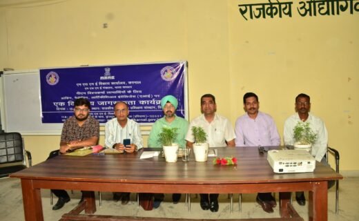 Awareness program on digital marketing, product packaging, and AI organized for PM Vishwakarma beneficiaries in Sirsa.