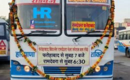 फतेहाबाद से रामदेवरा के लिए बस सेवा शुरु, चौपटा होकर जाएगी बस