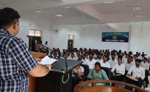 CDLU learns practical nuances of forensic investigation