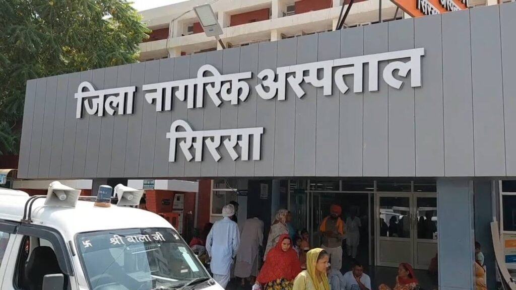 सिरसा में 4 स्वाइन फ्लू के मरीज मिले, एक मरीज की हुई मौत