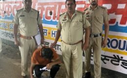 Youth arrested with 4 grams 34 milligrams of heroin in Sirsa
