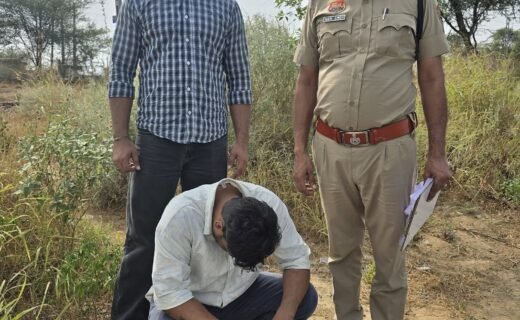 Youth arrested by police in Ellenabad with an illegal .32 bore pistol.