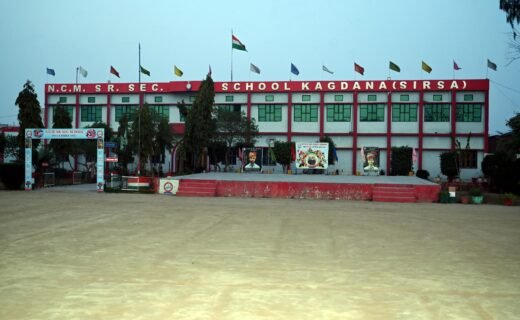Sirsa District Junior Kabaddi Tournament on September 20