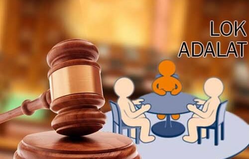 National Lok Adalat to be held in Sirsa on the 12th; bench constituted.
