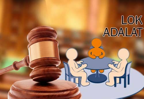 National Lok Adalat to be held in Sirsa on the 12th; bench constituted.