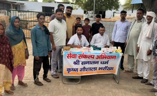 Awareness and animal health camps organized in *gaushalas* (cow shelters) in Sirsa under the 'Seva Sankalp Abhiyan'.