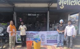 A special campaign was conducted to raise awareness among people about maintaining cleanliness and avoiding the use of plastic.