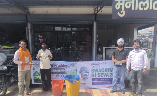 A special campaign was conducted to raise awareness among people about maintaining cleanliness and avoiding the use of plastic.