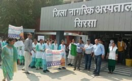 Various events, including the 'Aashirwad ka Diya' program and a blood donation camp, will be held in Sirsa on September 17 under the 'Seva Sankalp Abhiyan'.