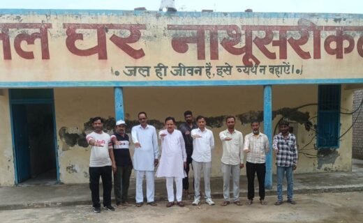 Students in Nathusari Kalan were made aware of water conservation under the 'Seva Sankalp Abhiyan'.